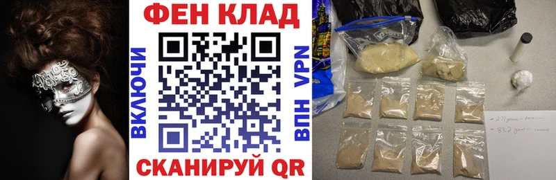 купить   Пугачёв  Амфетамин Розовый 