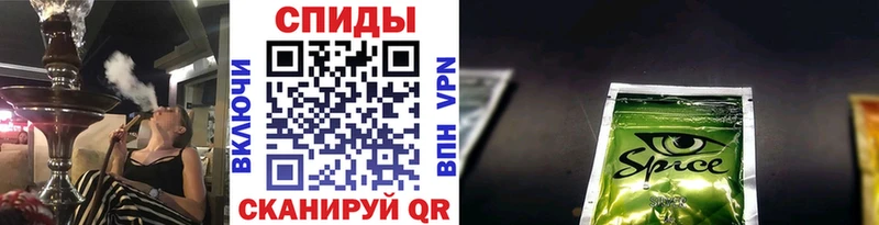 дарнет шоп  Пугачёв  Бутират оксана 
