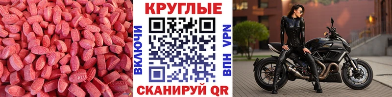 где продают   Пугачёв  ЭКСТАЗИ VHQ 
