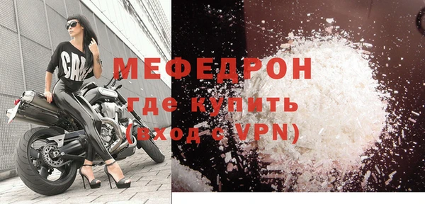 кокс Абинск