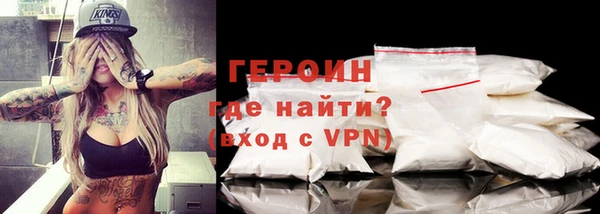 МДПВ Сафоново
