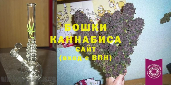 синтетический гашиш Абдулино