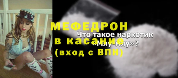 PSILOCYBIN Абаза