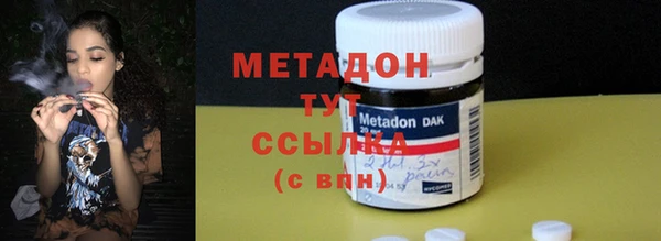 PSILOCYBIN Абаза