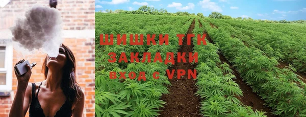 синтетический гашиш Абдулино