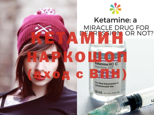 PSILOCYBIN Абаза