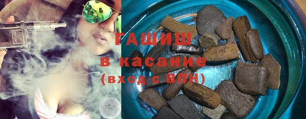 кокс Абинск