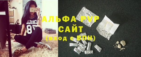 скорость Алексеевка