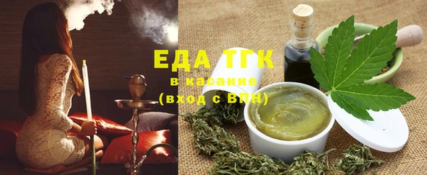 кокс Абинск