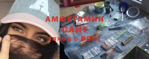 скорость Алексеевка