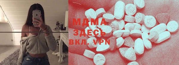 мдпв Алзамай