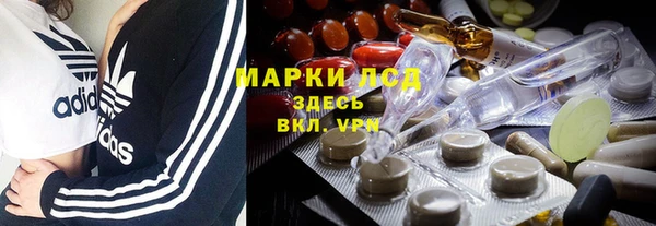 синтетический гашиш Абдулино