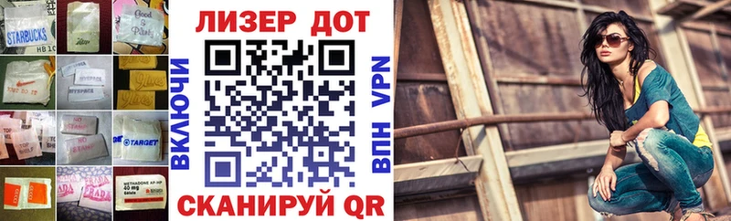 цены наркотик  Пугачёв  мориарти формула  Лсд 25 экстази кислота 